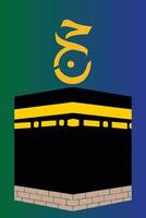 islamisch Banner Vorlage Design mit Kaaba Illustration und Arabisch Kalligraphie Hajj. vektor