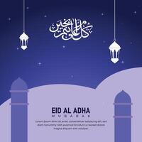 eid al adha Mubarak Sozial Medien Post schön islamisch Hintergrund vektor