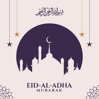 eid al Adha mubarak social media posta skön islamic bakgrund vektor
