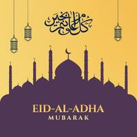 eid al adha Mubarak Sozial Medien Post schön islamisch Hintergrund vektor