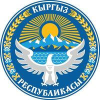 nationell emblem av kyrgyzstan vektor