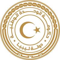 National Emblem von Libyen vektor