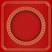 kinesisk bakgrund, dekorativa klassiska festliga röd bakgrund, vektorillustration vektor