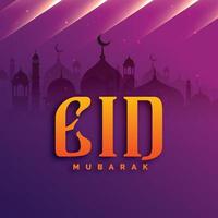 Muslim eid Mubarak Festival Gruß Design mit Moscheen vektor
