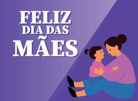 glücklich Mutter Tag Text im Portugiesisch, mit Mutter Tag Illustration vektor