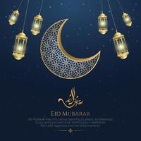 eid Mubarak Gruß Karte Design mit islamisch Laterne und Halbmond Mond und eid Sozial Medien Post , eid al fitr Mubarak islamisch Hintergrund Design Vorlage zum eid Mubarak wünscht sich Gruß Karte vektor