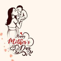 Lycklig mors dag hälsning kort med skön mor och barn design vektor