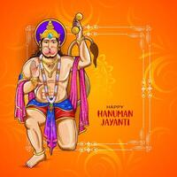 Lycklig hanuman jayanti festival hälsning dekorativ bakgrund vektor