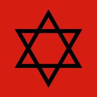 solomon hexagram. de stjärna av david. svart glyf ikon. magen david. sexuddig geometrisk stjärna. stat symbol av israel. vektor