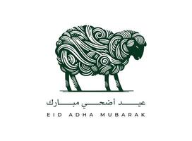 översättning eid Adha mubarak i arabicum språk med abstrakt får lampa teckning för elegant hälsning kort symbol design vektor