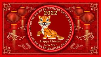 tiger 2022 kinesiskt nyår bakgrund vektor