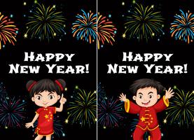 Chinesische Kinder und frohes neues Jahr Kartenvorlagen vektor