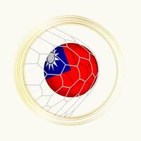 taiwan scoring mål, abstrakt fotboll symbol med illustration av taiwan boll i fotboll netto. vektor