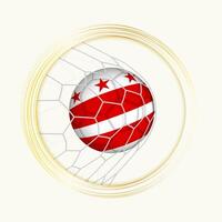 Kreis von Columbia Wertung Ziel, abstrakt Fußball Symbol mit Illustration von Kreis von Columbia Ball im Fußball Netz. vektor