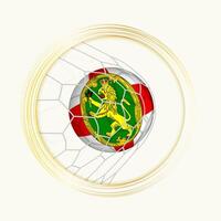 alderney Wertung Ziel, abstrakt Fußball Symbol mit Illustration von alderney Ball im Fußball Netz. vektor