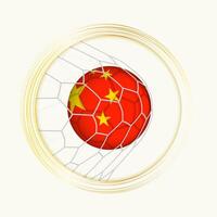 China Wertung Ziel, abstrakt Fußball Symbol mit Illustration von China Ball im Fußball Netz. vektor