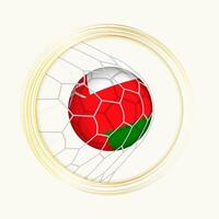 oman scoring mål, abstrakt fotboll symbol med illustration av oman boll i fotboll netto. vektor