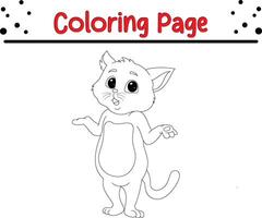 süß Katze Färbung Buch Seite zum Kinder vektor