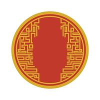 Rahmen kreisförmiges chinesisches isoliertes Symbol vektor