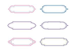 islamic märka och namn ram dubbel- rader översikt linjär silhuetter design piktogram symbol visuell illustration färgstarka vektor