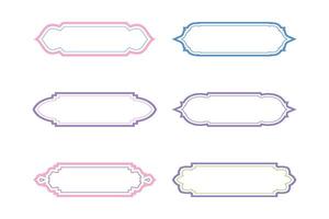 islamisch Etikette und Name Rahmen doppelt Linien Gliederung linear Silhouetten Design Piktogramm Symbol visuell Illustration bunt vektor