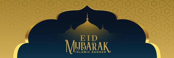 elegant golden eid Mubarak Banner Design vektor