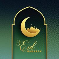 eid Mubarak Prämie golden Gruß Design vektor