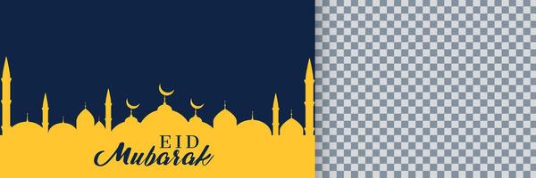 eid Mubarak Blau und Gelb Banner mit Bild Raum vektor