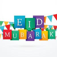 eid mubaral Feier Hintergrund Design vektor