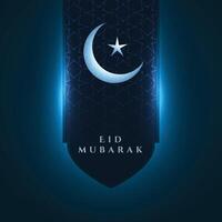 skinande blå eid mubarak festival hälsning bakgrund design vektor