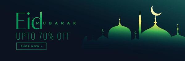 eid Mubarak Verkauf und Angebot Banner Design vektor