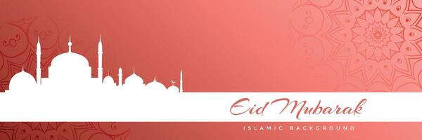 schön Moschee Design eid Mubarak Banner vektor