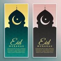 eid Mubarak Urlaub Banner einstellen vektor