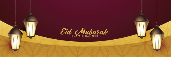 grymt bra eid mubarak festival baner design vektor