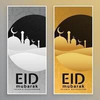 golden und Silber eid Mubarak Banner Design vektor