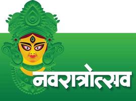 'navratrostav' hat in Hindi und Marathi geschrieben. 'navratrostav' bedeutet Neun-Nächte-Fest der Muttergöttin vektor