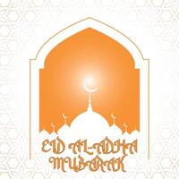 eid al adha Mubarak schön Gruß Islami Hintergrund vektor