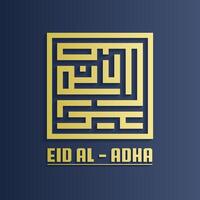 eid adha Mubarak Gruß Karte islamisch mit Arabisch Kalligraphie, zum Hintergrund, Karte, Hintergrund, Banner, Startseite vektor