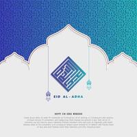 eid al Adha baner design. islamic och arabicum bakgrund för muslim gemenskap festival vektor
