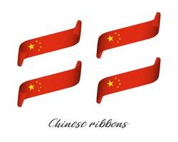 uppsättning av fyra modern Färg band i kinesisk färger isolerat på vit bakgrund, kinesisk flagga, kinesisk band, tillverkad i Kina vektor