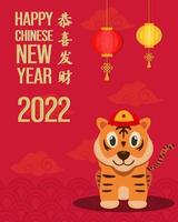 frohes chinesisches neujahrsplakat mit süßem tiger setzen sich mit traditionellem hut chinesisch hin. süßer Tiger, 2022 Jahr des Tigers, flaches Design vektor