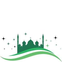 islamisch Moschee Symbol Silhouette Design Illustration vektor