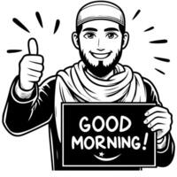 svart och vit silhuett av en muslim kille ordspråk Hej och Bra morgon- vektor