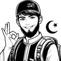 schwarz und Weiß Silhouette von ein Muslim Kerl Sprichwort Hallo und gut Morgen vektor