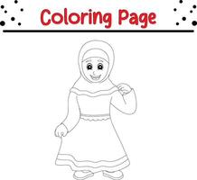 schön Hijab Mädchen Färbung Buch Seite zum Kinder vektor