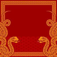Lycklig kinesisk ny år 2025 de orm zodiaken tecken med ram röd en papper skära stil på Färg bakgrund. vektor