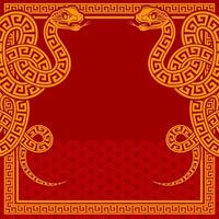 glücklich Chinesisch Neu Jahr 2025 das Schlange Tierkreis Zeichen mit Rahmen rot ein Papier Schnitt Stil auf Farbe Hintergrund. vektor