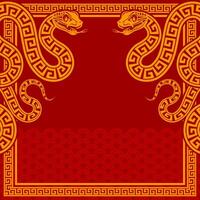 glücklich Chinesisch Neu Jahr 2025 das Schlange Tierkreis Zeichen mit Rahmen rot ein Papier Schnitt Stil auf Farbe Hintergrund. vektor