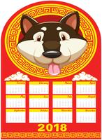 Kalendermall med hundhuvud vektor
