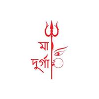 durga shakti, de gudinna av kraft, är avbildad i röd på en vit bakgrund vektor